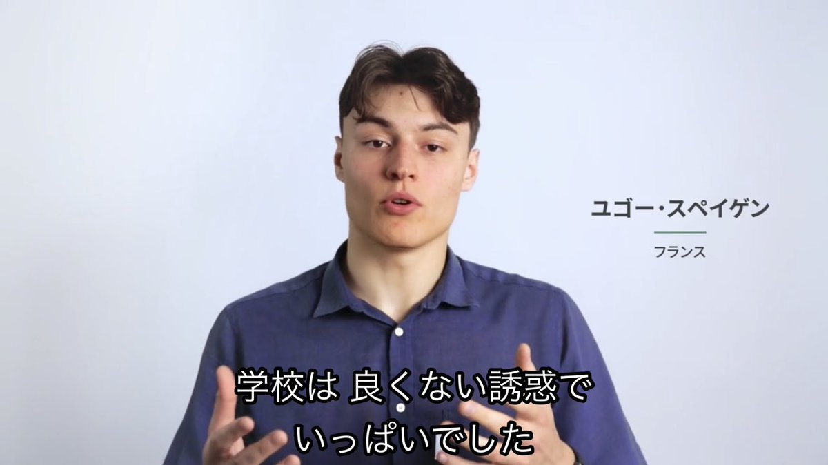 EXJW_'s tweet photo. エホバはフランスのユゴー兄弟にはこんな夢のような試練をお与えになったのに、なぜ日本のワイにはお与えにならなかったのか…
今からでもいいので試練をお与えください。アーメン。

#エホバの証人 https://t.co/jKYMqOIKrC