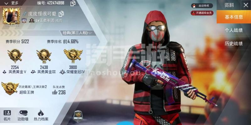 🙊🙊🙊🙊🙊 #携帯ゲーム #ドン勝 #PUBG_MOBILE #PTOPIADESIGNAWARD #PUBGMTOPPLAYSANCIENT #koenigseggone1