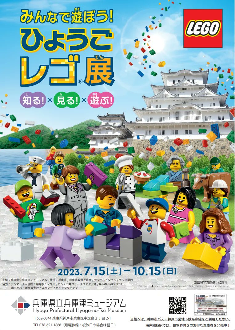 半価通販 まあくん様専用 - オンラインストアアウトレット
