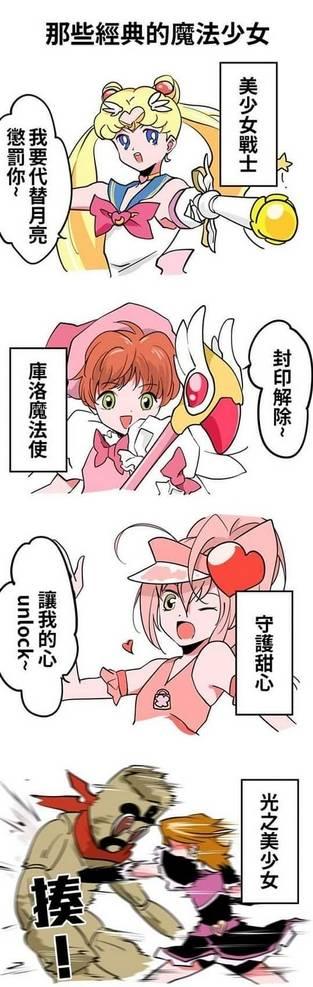 ashohaha's tweet photo. @how_ota https://t.co/KyIF7KwnKm