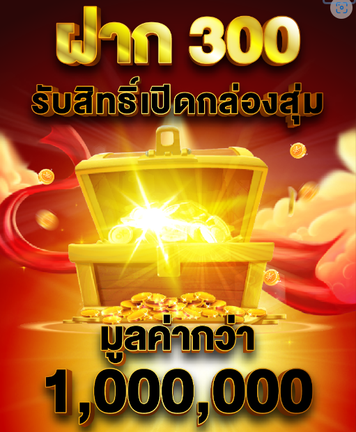 TounnoyS73731's tweet photo. รี1ครั้ง+กดติดตาม+แคปหน้าจอส่งไปที่ไลน์ ในลิ้งค์สมัครได้เลย
🧧รับสิทธิ์ เปิดกล่องสุ่มทุกวัน🧧
👇สมัครวันนี้รับไปเลย
พิกัด https://t.co/QFPDhd86Lc
#เอ้ชุติมา #กล่องสุ่ม #รวยทางเดียว #เว็บสล็อต #เว็บใหญ่ #โหนกระแส #อิงล็อต https://t.co/LYKKzNCkuJ