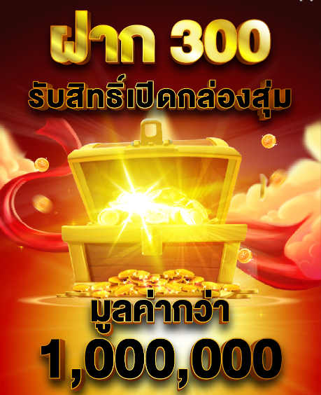 Slotpg4y1's tweet photo. สมัครฟรี สมัครง่ายแค่คลิ๊กลิงค์ : https://t.co/5p81B8tH7S

#เครดิตฟรี #เครดิตฟรีล่าสุด #เครดิตฟรี50 #โค้ดเครดิตฟรี #เครดิตฟรีกดรับเอง #ทุนน้อย #PGเว็บตรง #เครดิตฟรี100 #สล็อต #ทุนฟรีสล็อต #เครดิตฟรี50 https://t.co/5iD1hZpK7K