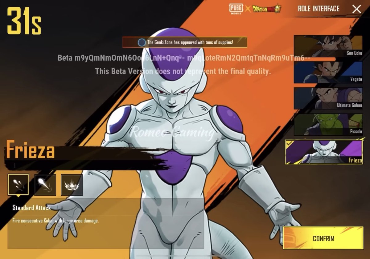 PUBG MOBILE x DBS: All the Skins have been revealed through a beta version of the update.