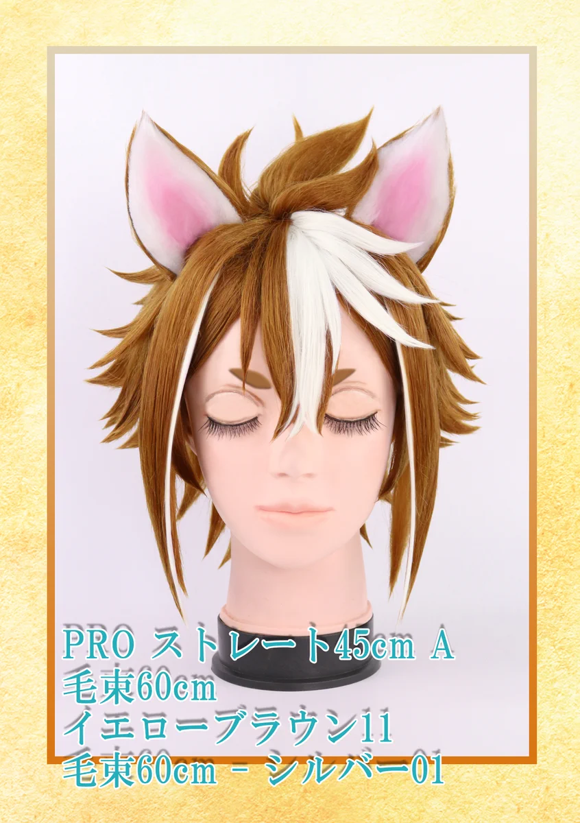 クラッセ+ ‐plus‐ on X: 