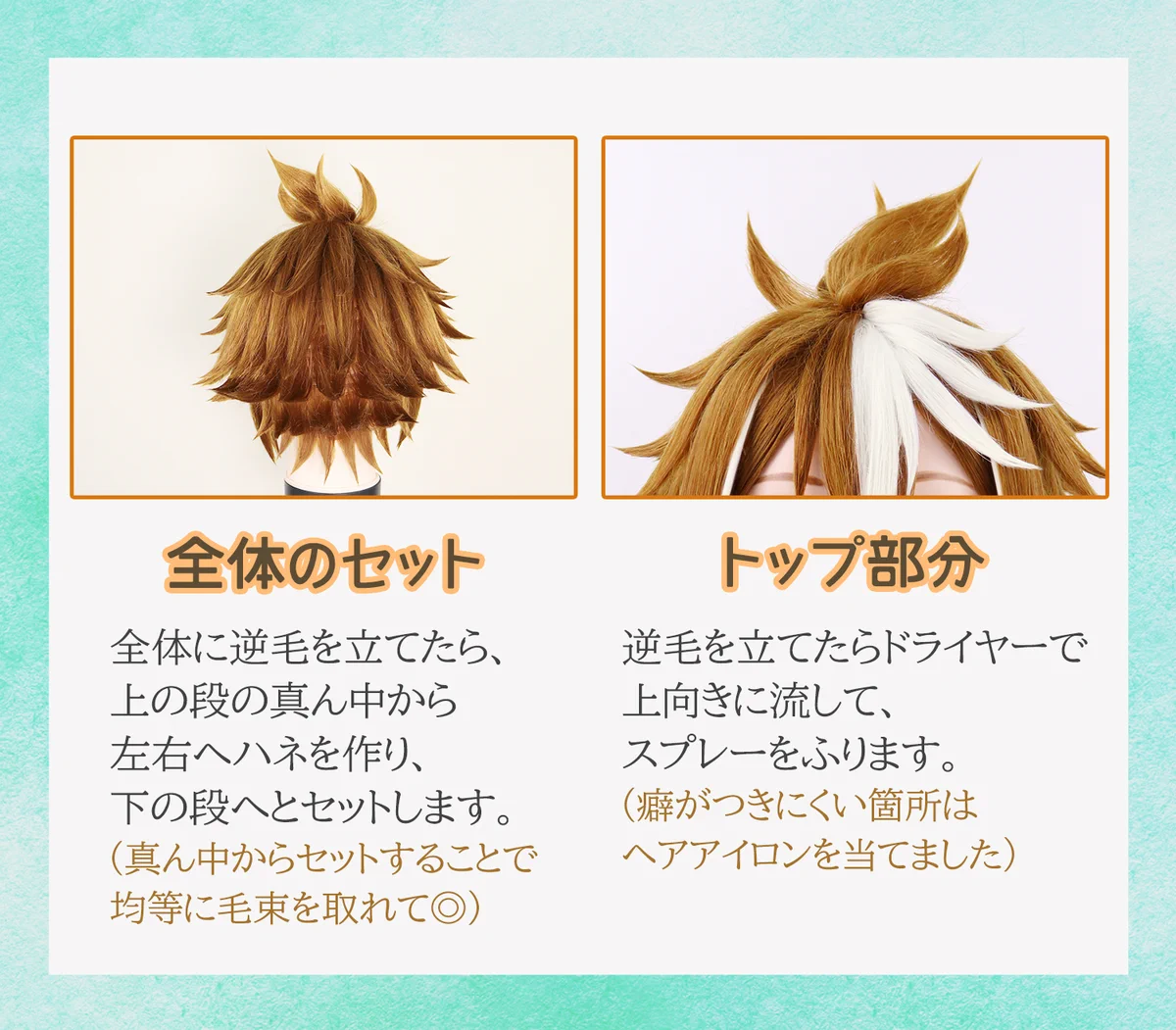 クラッセ+ ‐plus‐ on X: 