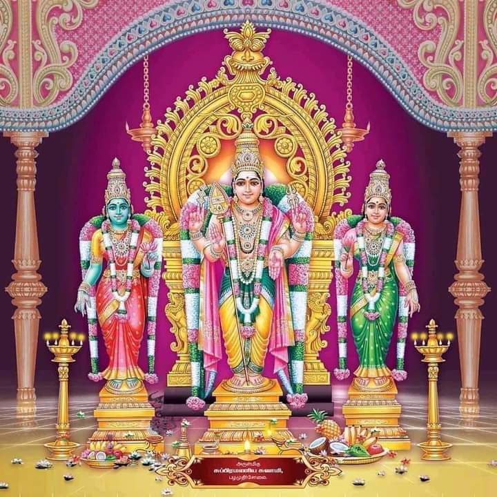 Maha_Periyavaa's tweet photo. Good morning. Have a great day. 🙏🕉️☺️💐💞

#Om_Subramanyaayai_Namah: https://t.co/WuCR4dfF96