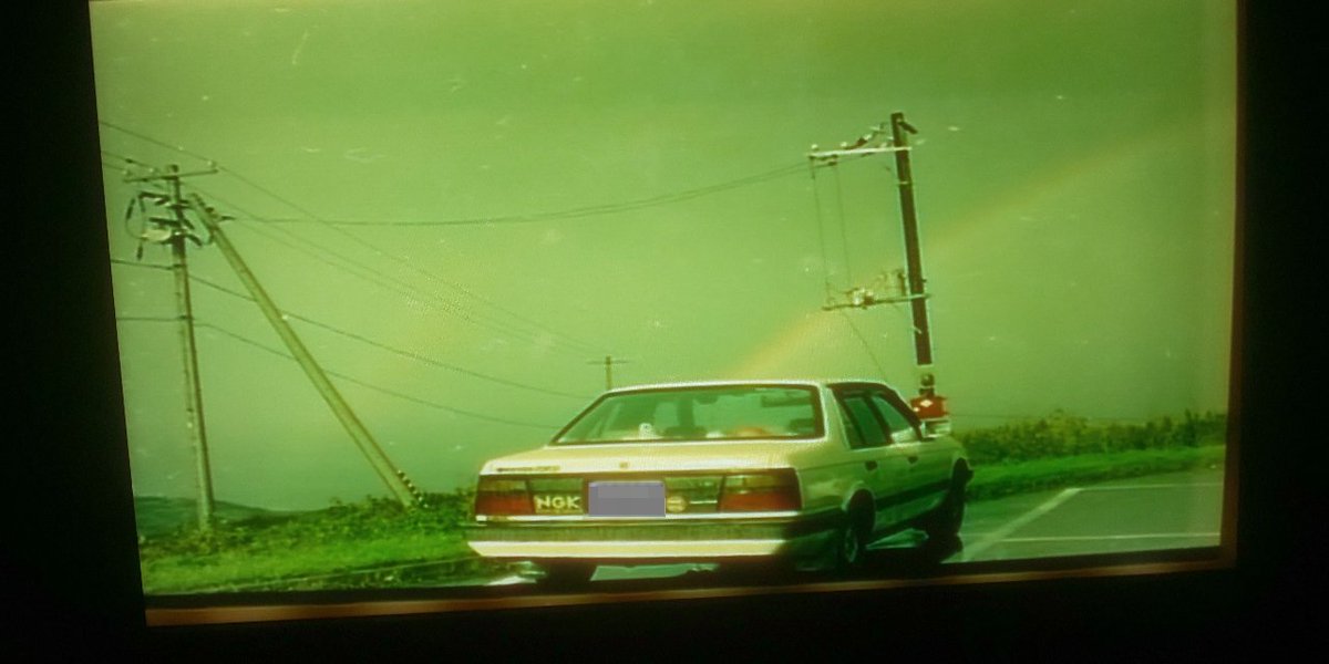 SNOWMIKU2015's tweet photo. #mazda626
6月26日に呟けませんでした。
フイルムスキャナー(RCA)の出力先がHDMIしか無く、ヨドバシカメラさんで変換アダプタ導入しました。
#GC8P カペラセダン SGR-i 1800 OHC M-EGI
初めて自分で買った車(中古)です。
写真は、開基百年記念塔と稚内最北端で撮った物。ネガの劣化が酷いですね💦 https://t.co/gYLy0qu88R