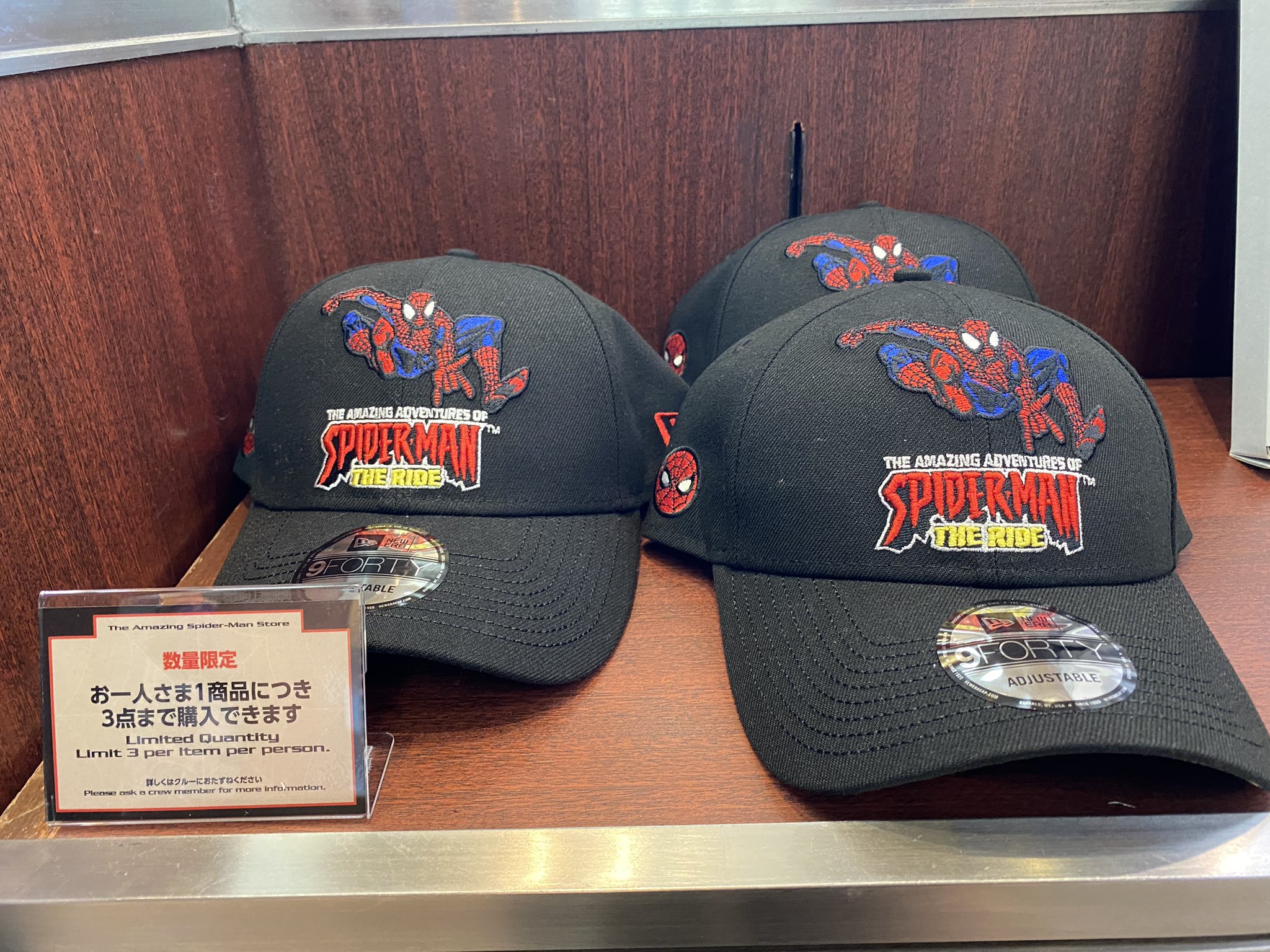 USJ スパイダーマン　キャップ USJ】ファイナル記念グッズ登場！『スパイダーマン・ザ・ライド