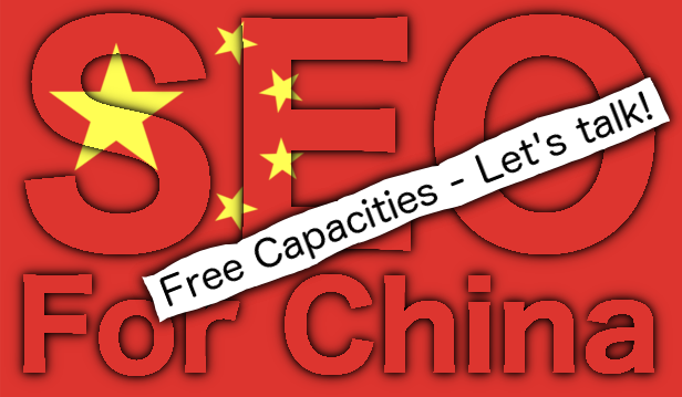 🌏 Expand your reach in China with our Free SEO Capacities for B2B Companies! 🚀 ✅ B2B SEO expertise ✅ Localized approach ✅ Proven results ✅ Collaborative partnership
Don't miss out on China's opportunities! Let's unlock your business potential together. 🚀 DM me
#SEO #China