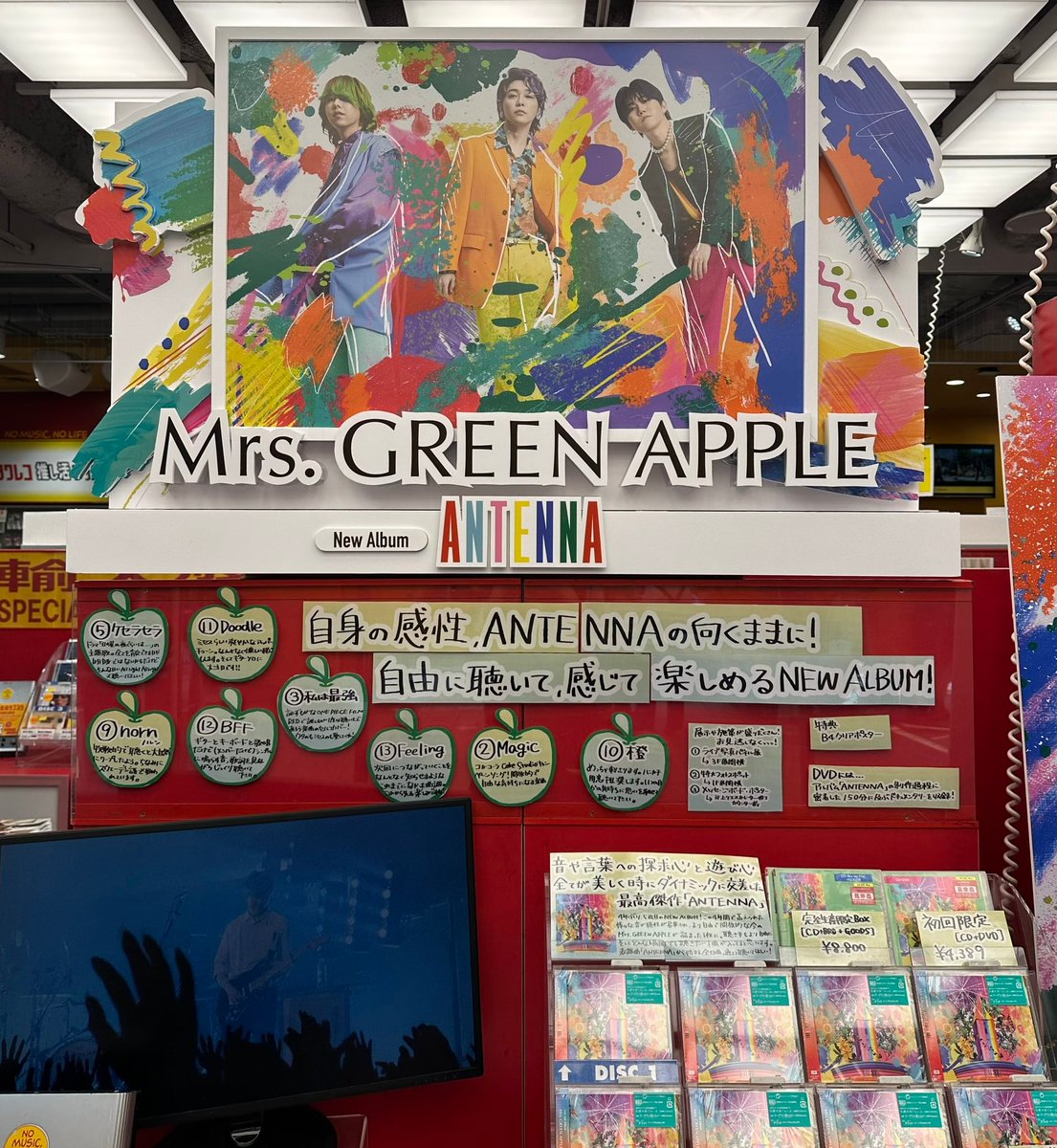 タワーレコード渋谷店 on X: タワーレコード渋谷店 on X: