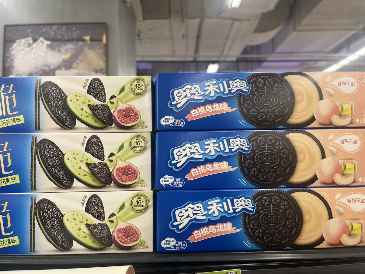 racsnack's tweet photo. https://t.co/iL6lgzf1zh