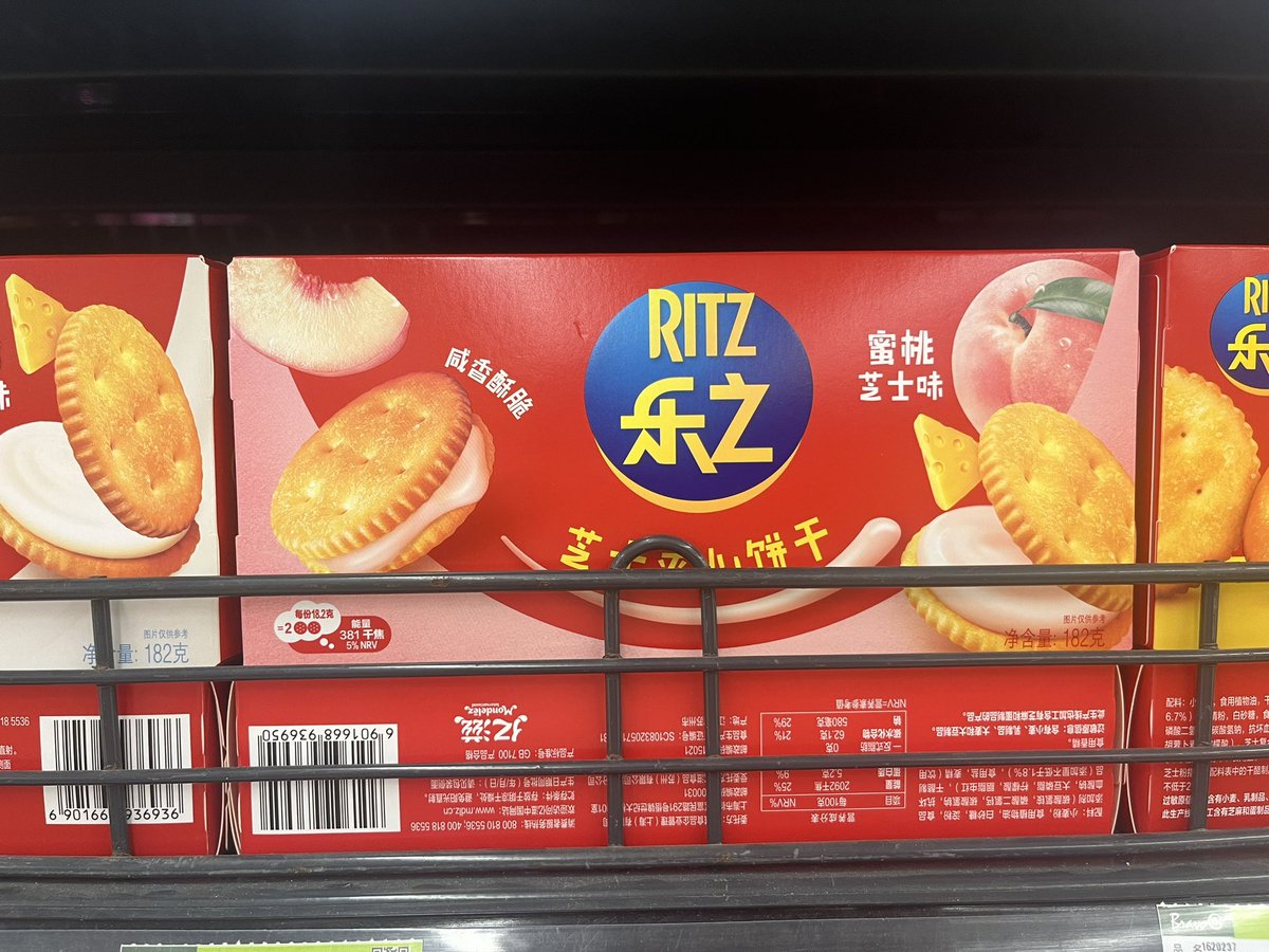 racsnack's tweet photo. https://t.co/iL6lgzf1zh