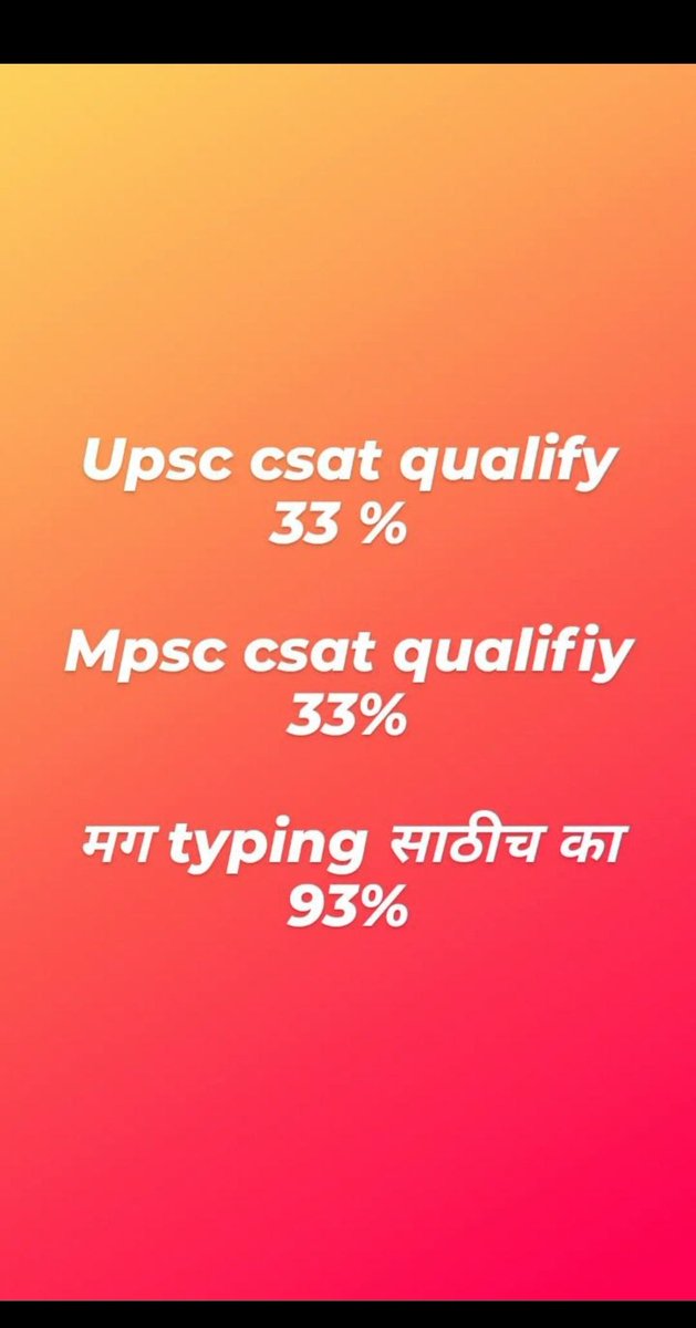 SNamankar's tweet photo. @suvishelke @CMOMaharashtra https://t.co/wQvAgZSKVh