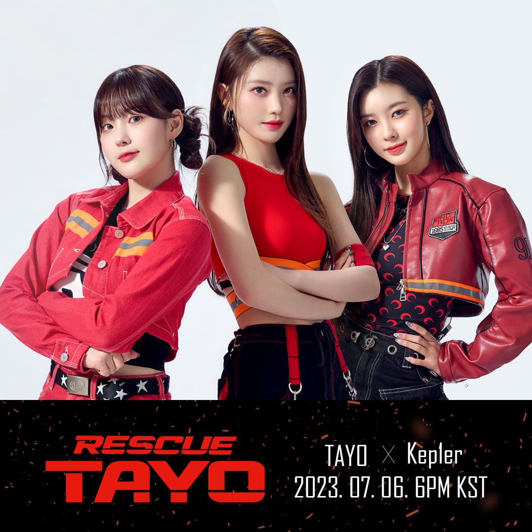 POYOMusicICONIX's tweet image. [D-2]
TAYO x Kep1er
CONCEPT PHOTO
&amp;lt;CHAEHYUN &amp;amp; XIAOTING &amp;amp; DAYEON&amp;gt;

Special Album ‘RESCUE TAYO’
🚨2023.07.06 6PM (KST) Release

@official_kep1er
#Kep1er #케플러 
#김채현 #샤오팅 #김다연
#CHAEHYUN #XIAOTING #DAYEON
#TAYO #타요
#RESCUETAYO
#타요_케플러_긴급출동
#케플러_RESCUETAYO