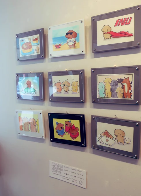 #良犬新聞高円寺CLOUDS/BLANKさんでの個展はじまりました!初日からたくさんの方に来ていただき、大変ありがとうございます展示作品は写真撮影OK、SNSアップOKです(他のお客さんのお顔などは映らないようご配慮ください)引き続きよろしくお願いいたします 