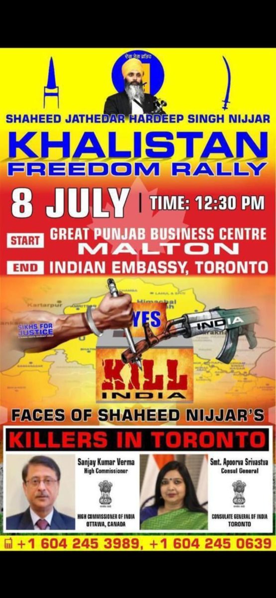 #Khalistan attacks #IndianConsulate in San Francisco. US condemns the attack. Is that enough? No... These goons are planning another march on 8th July, @MEAIndia must demand protection for the consulate.
