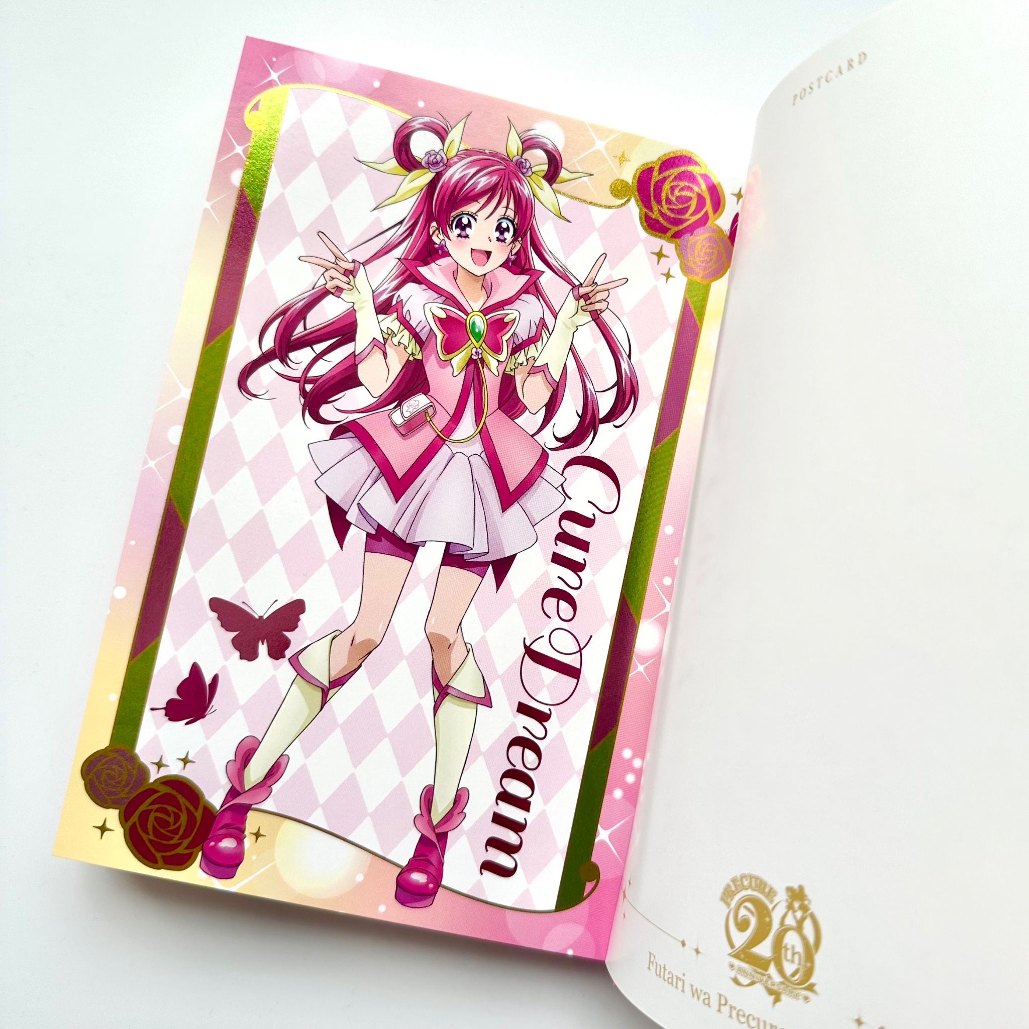 こふん on X: 