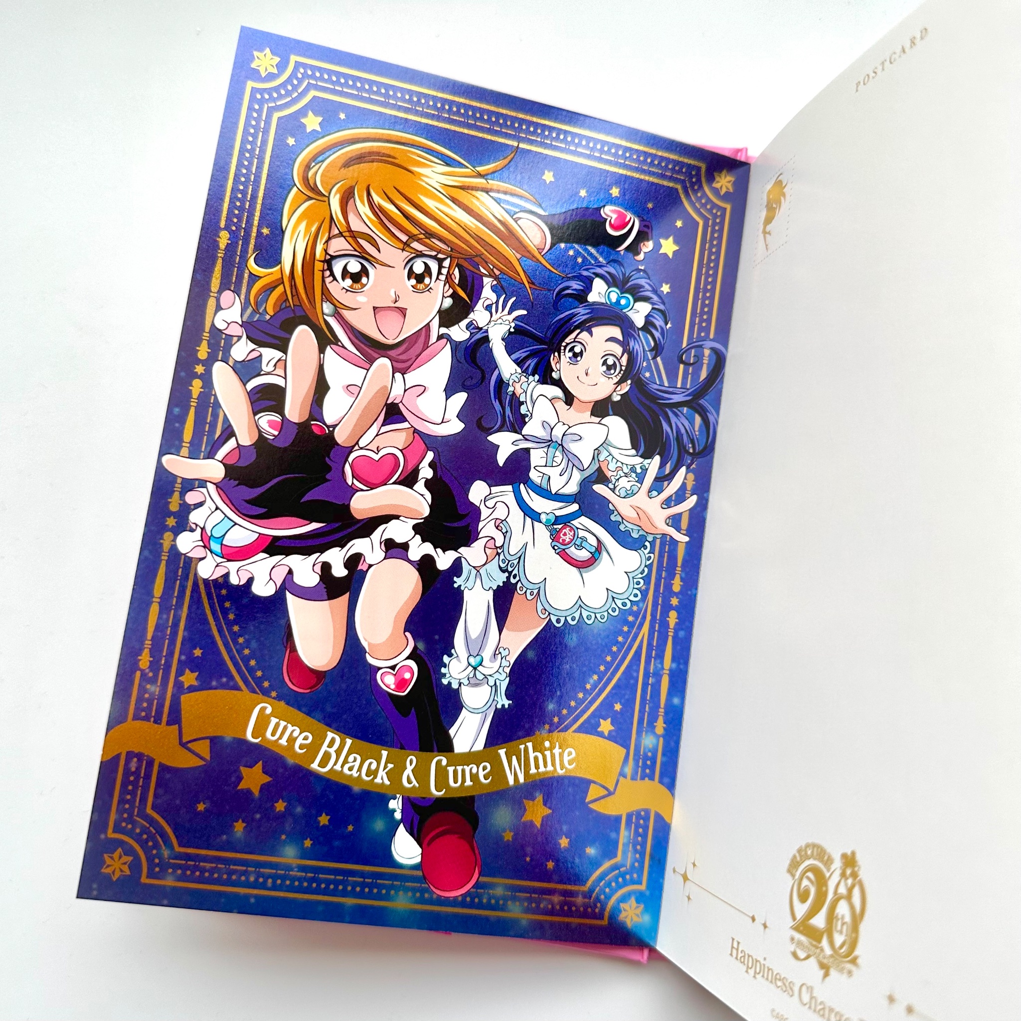 講談社たのしい幼稚園編集部【公式】 on X: 