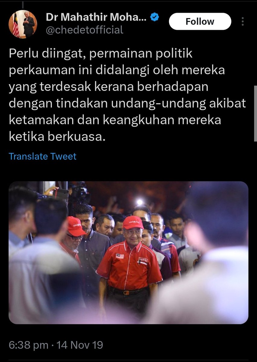 Saifullah Al-BotaKiri ⚪🟡⚫ tweet media