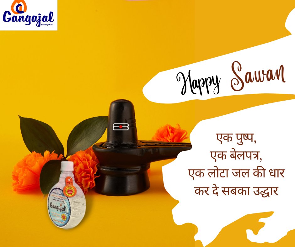 HolyGangajal's tweet photo. Happy Sawan......🙏🙏
May this festival bring happiness &amp; joy to you &amp; your family.

#saavan #mahadev #om #sawan #bholenath #spotify #harharmahadev #love #omnamahshivaya #shiva #saawan #savan #namah #shravan #shivaya #har #shrawan #kaavad #mahakal #india #gangajal https://t.co/ChLCY3qU8s