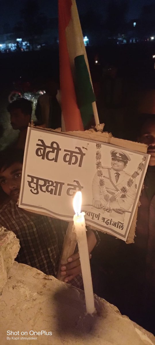 IMurderd's tweet photo. @bihar_police पहले तो
           वर्दी धारी को सुरक्षा प्रदान करो ।। सिर्फ मीटिंग मे पैसे का बर्बादी काहे कर रहे हो
याह जो दरभंगा में महिला दारोगा की सुनियोजित के तहत मर्डर 9/12/21 की अर्द्धरात्रि की वी वी थाने स20गज की दूरी पे सरकारी आवास मे किया 6महिने के बाद भी अभी तक किसकी गिरप्तरी नही हुई https://t.co/ZK4UZUOGQS