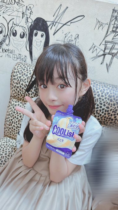 Twitterのコスプレ画像31