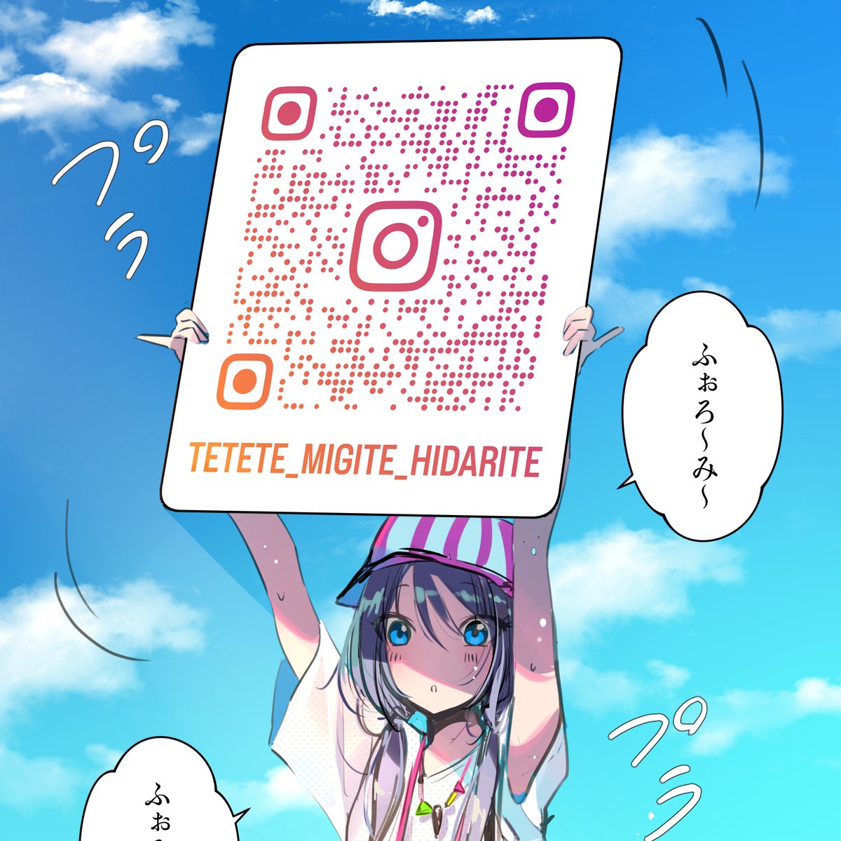 ててて︎🍒nft tweet media