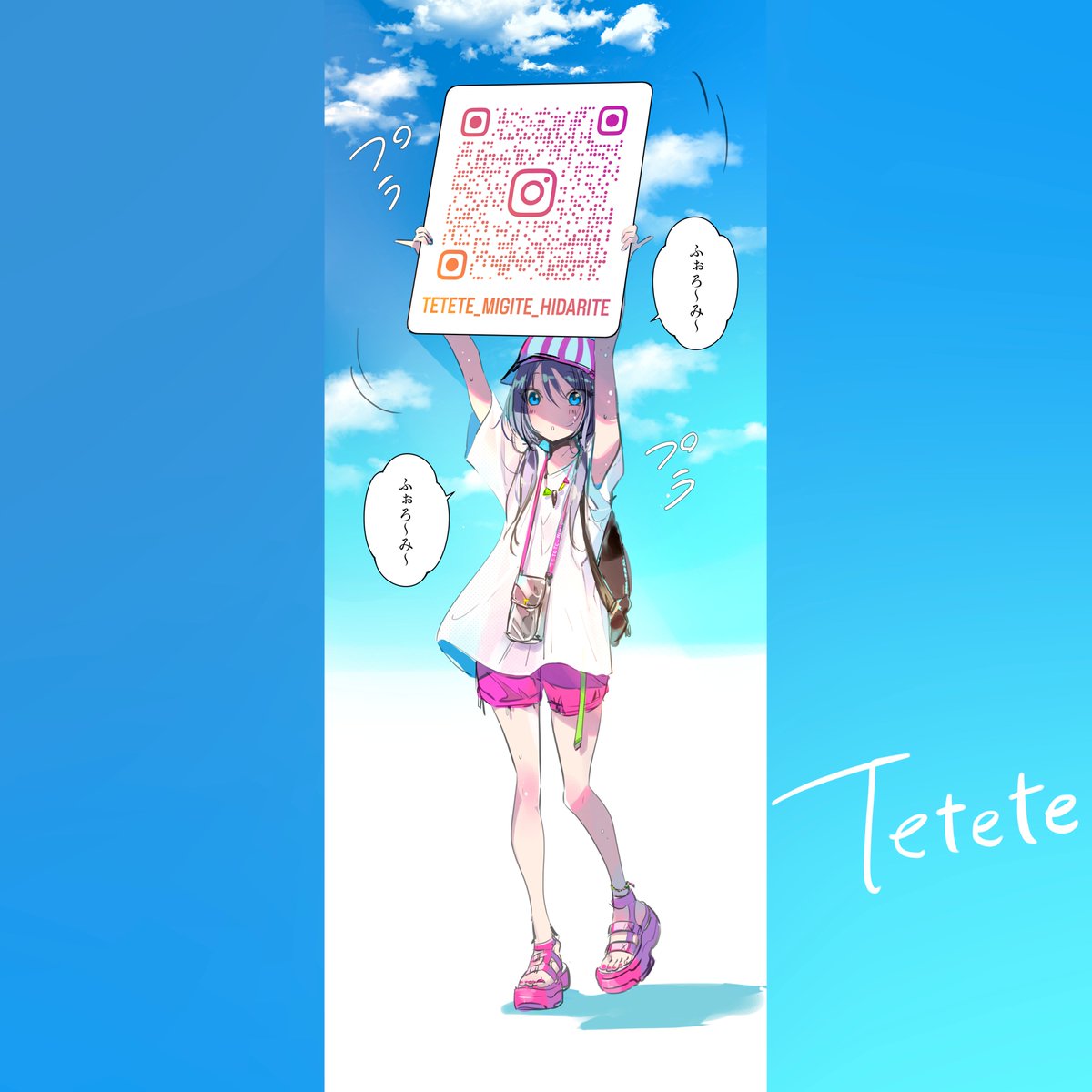 ててて︎🍒nft tweet media
