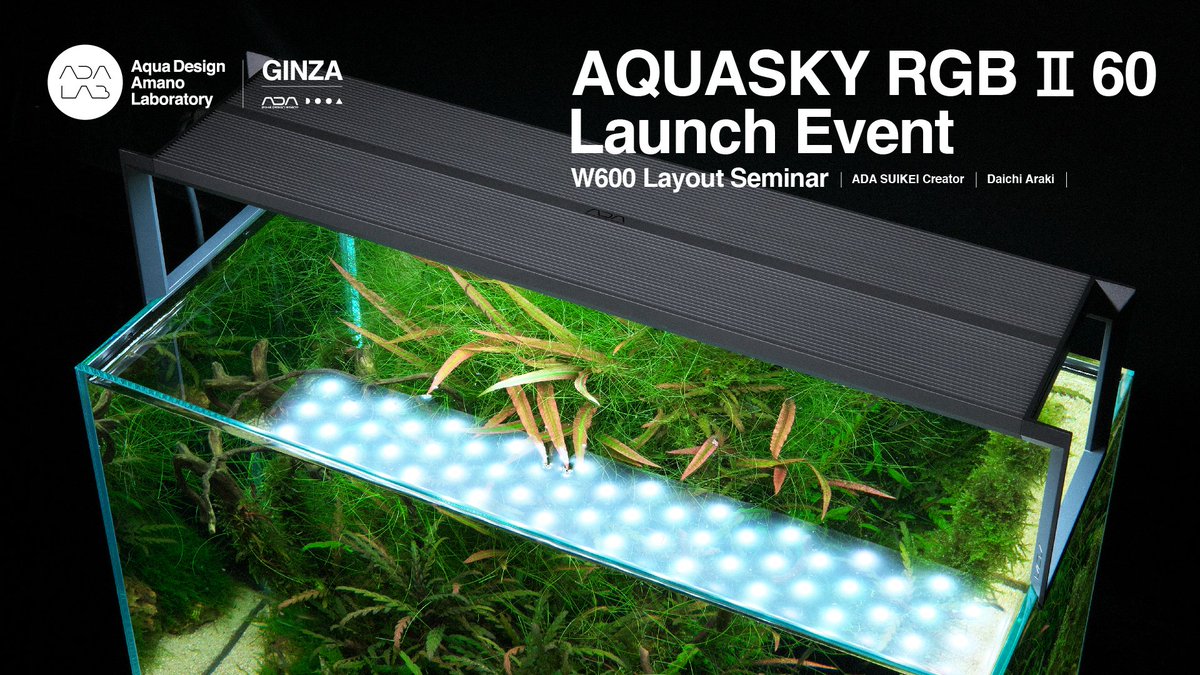 アクアスカイ AQUASKY 新品】ADA 60 II RGB アクアスカイ 【新品】ADA RGB LED照明 60 II ライト・照明器具