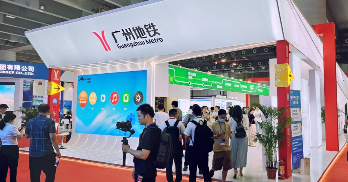 ICEX China tweet media