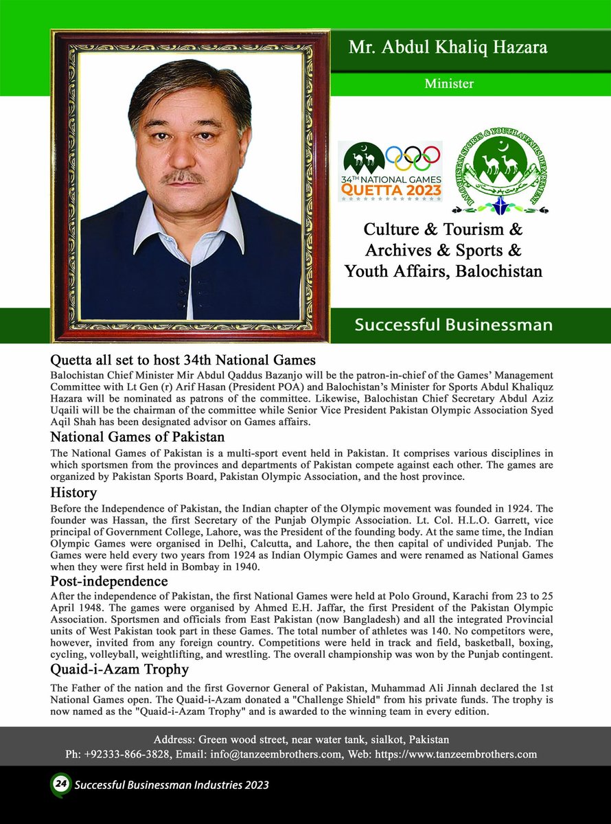 Business Tycoon Magazine (@samina_business) on Twitter photo 