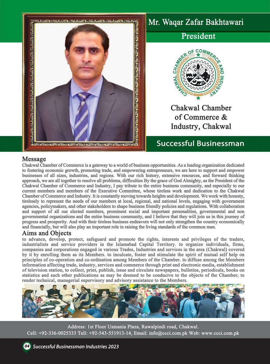 Business Tycoon Magazine (@samina_business) on Twitter photo 