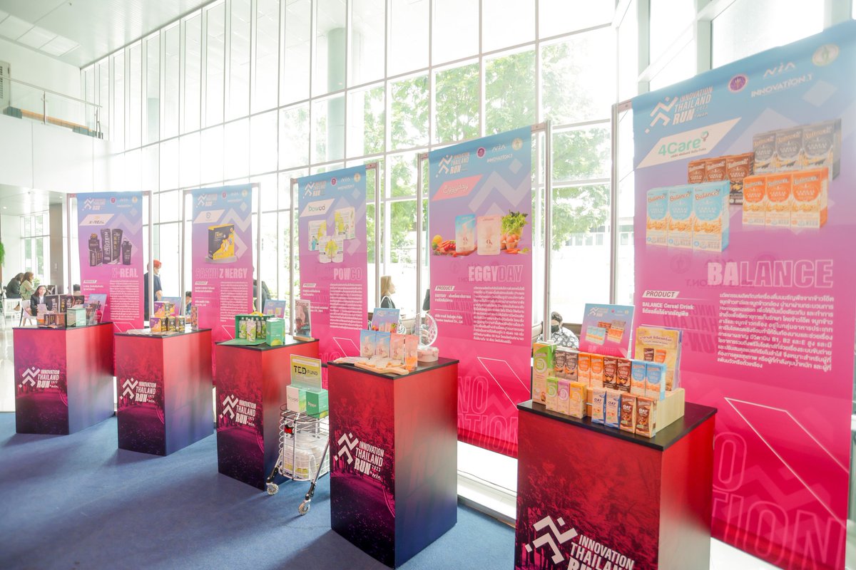 #ZNERGY ร่วมงานแถลงข่าวเปิดตัวกิจกรรม INNOVATION THAILAND RUN 2023 เจอกันอีกทีวันออกบูธและวันวิ่งจริงที่หน้างานน้า 🤣🤣
ขับเคลื่อนนวัตกรรมประเทศไทยด้วย "SportTech" นวัตกรรมการกีฬาและพบกับมุมมองของนักวิ่งกับการวิ่งแบบมีนวัตกรรม🏃‍♂️🏃‍♀️
#NIA #InnovationThailand  #InnoRun2023  #SASHII