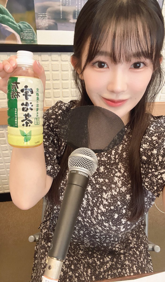 ラジオ📻2本収録🤍
明日情報解禁です📢 https://t.co/kme0elSMGB