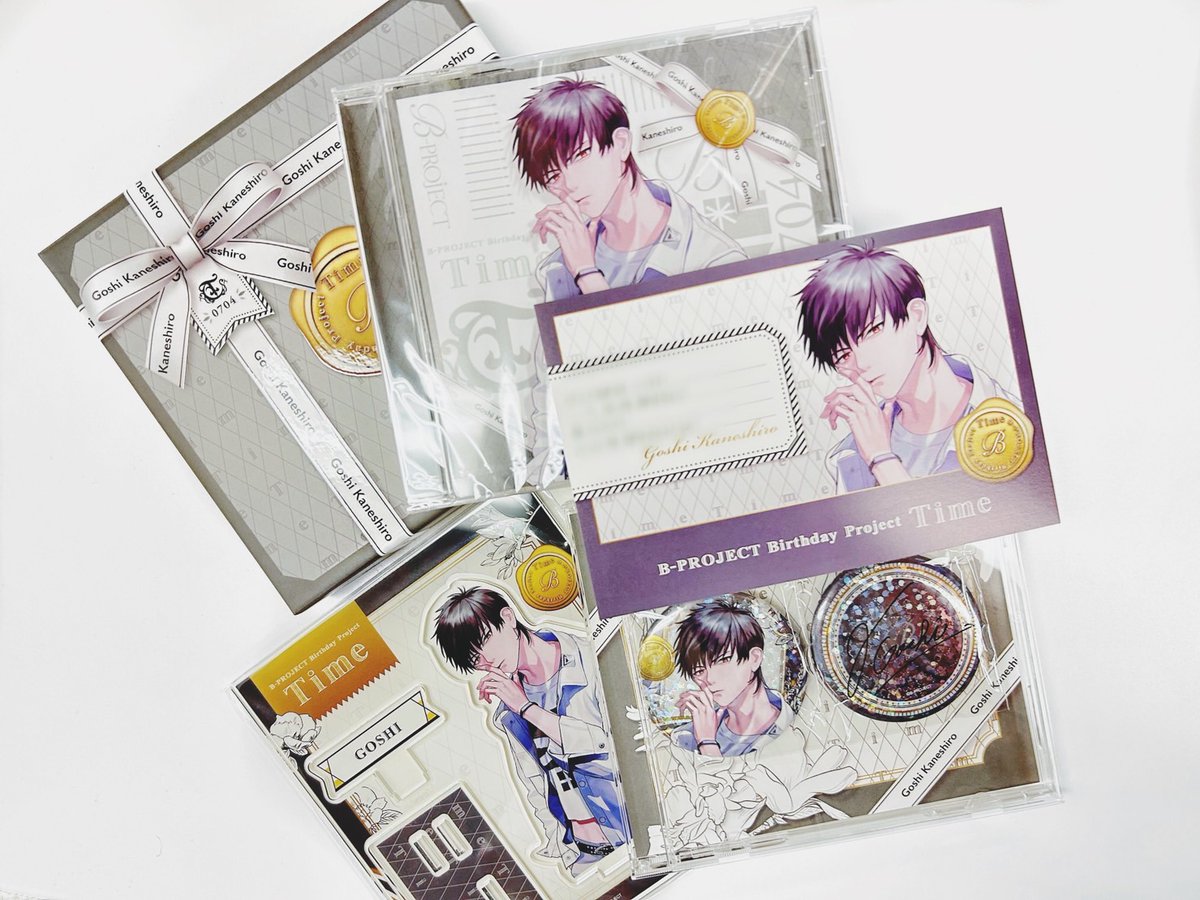 年末のプロモーション大特価! Bプロ B-project CD Flame 金城 i9tmg