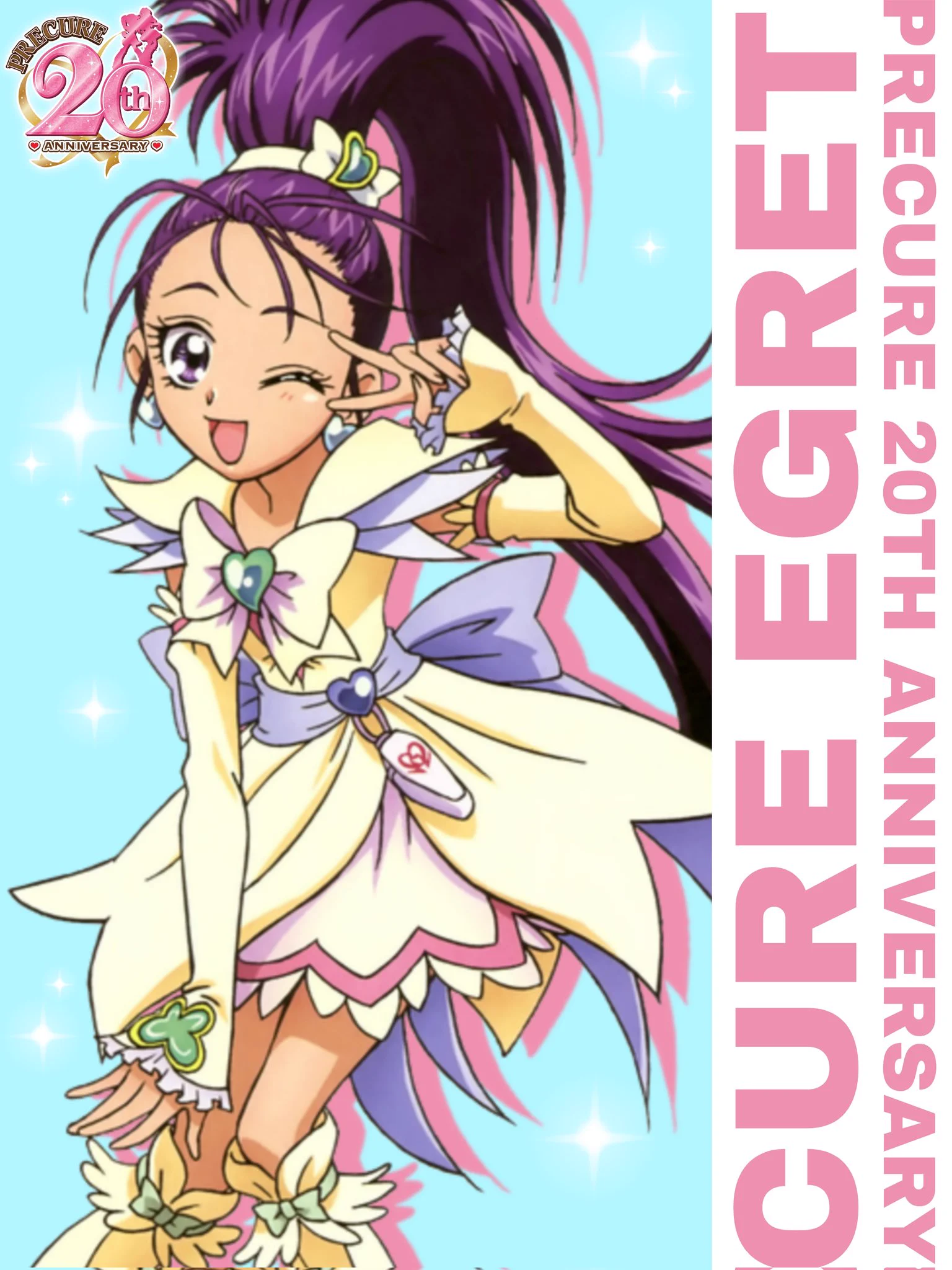 映画名探偵プリキュア！不思議な庭と2人の秘密』 on X: 