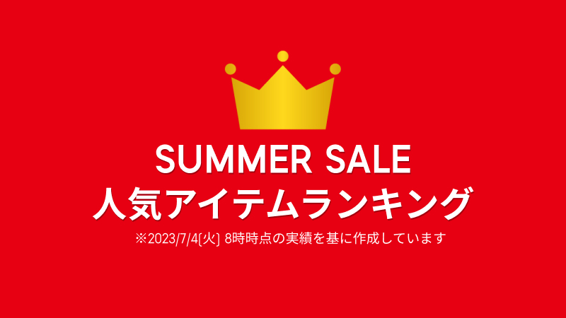 ☀最新Win11★Office2021★7世代★特盛1000GB★ブルーレイ★ ◎極上赤☆最新Win11☆オフィス2021☆7世代目☆大容量
