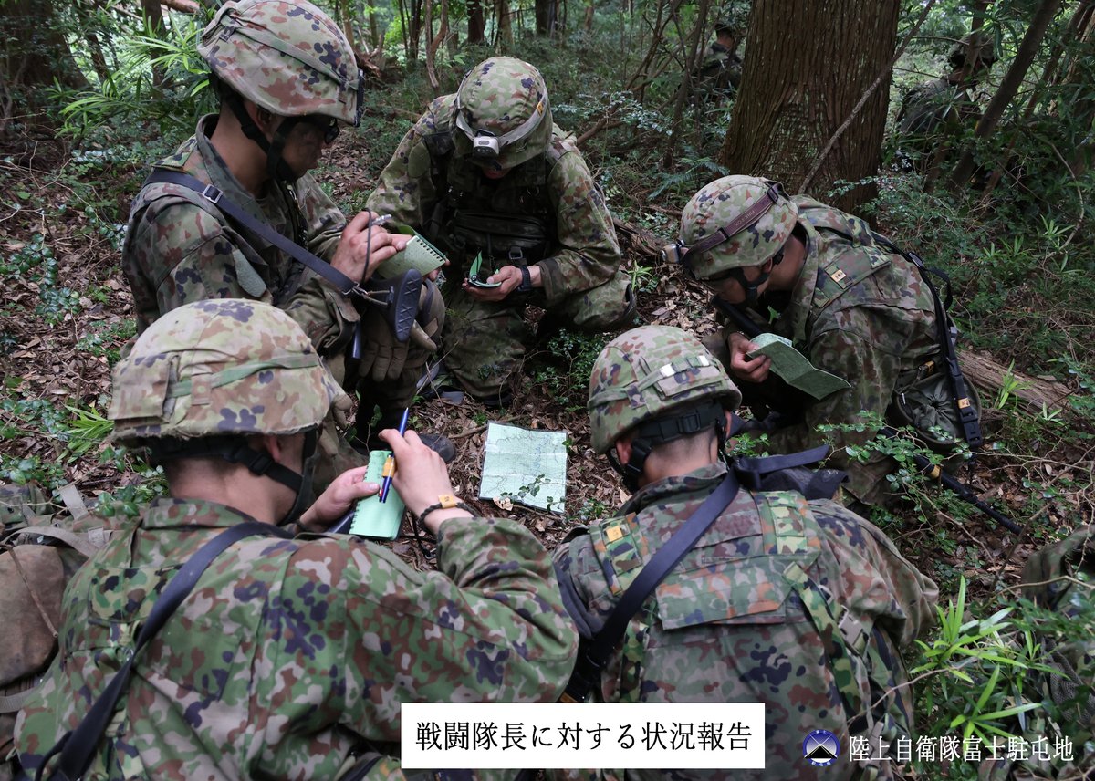 チャレンジ　陸上自衛隊 独自】陸上自衛隊の“精鋭”レンジャー教育を年度内中止 一部除き全国で
