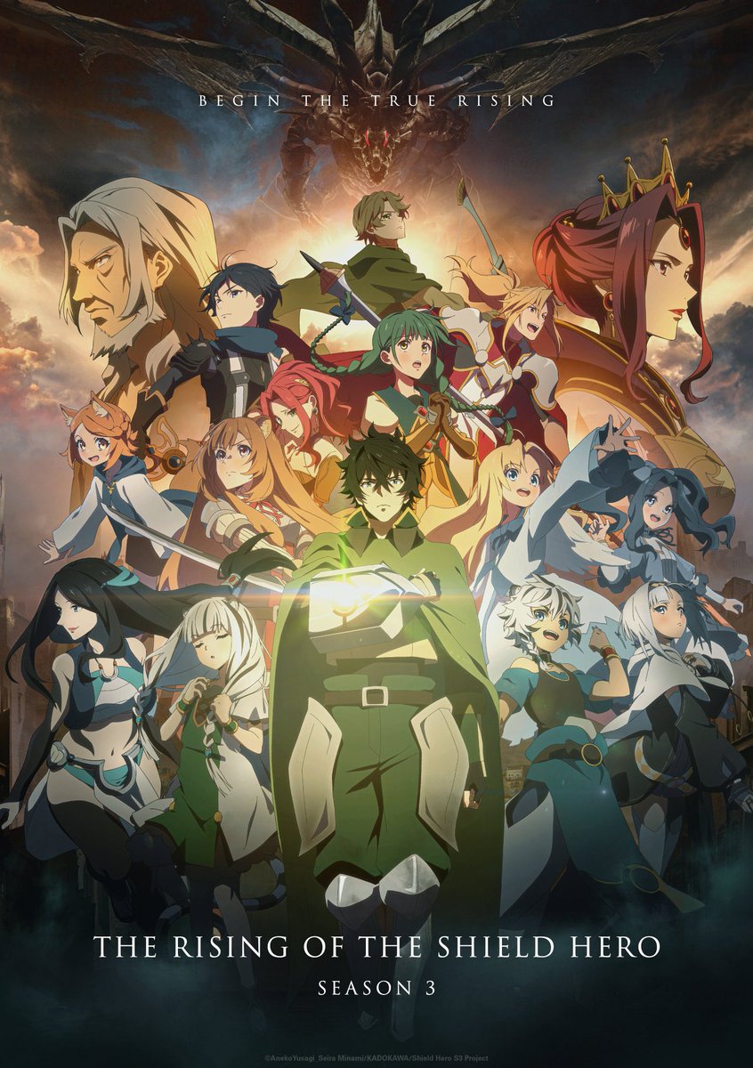 AnimeTV チェーン tweet media