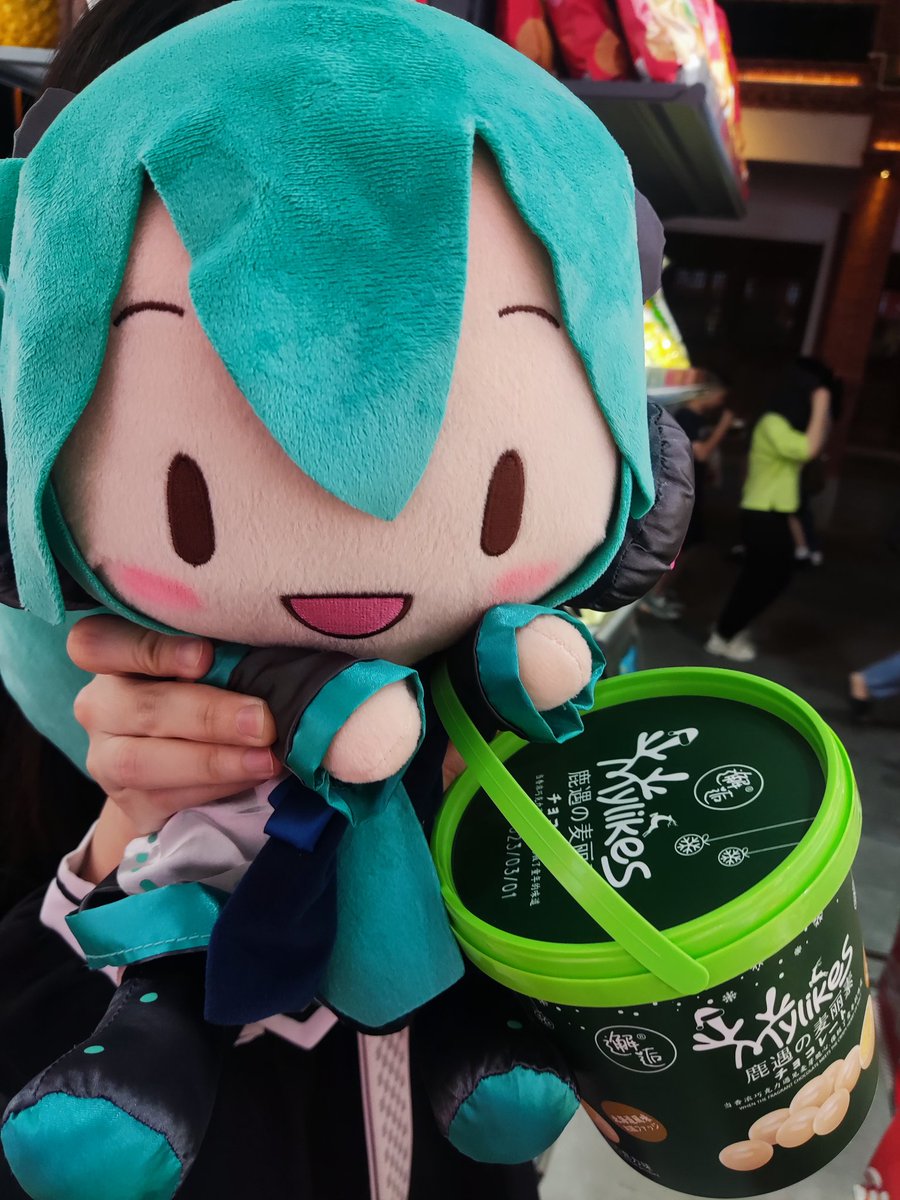 LuckyRabbit18's tweet image. 各种吃