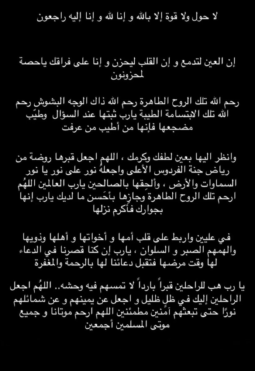 Sos__25's tweet photo. https://t.co/GJlPvEMVK6