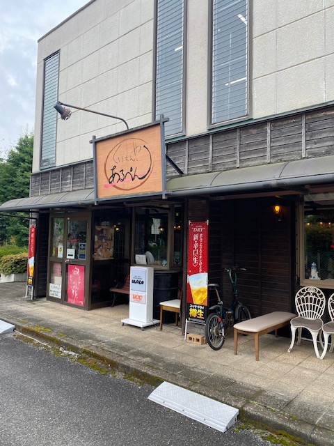 Sano_gas's tweet photo. 「くいもんや　あるぺん」さんへ訪問😘店員さんオススメのパエリアと夏季限定の冷製パスタを注文🍝大きなエビとムール貝、豊富な具材によって旨みが濃縮されたパエリアは絶品で、夏ぴったりの冷製パスタも暑い夏にぴったりです
パエリア注文の方は予約するといい事があるかも… https://t.co/YdVQHXXxaA