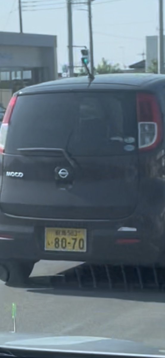 BariNun's tweet photo. 群馬583
い80-70
こいつ煽り魔です。
気を付けて。
日産　軽
moco
#煽り運転 
#煽り https://t.co/HHLPb6BwSS