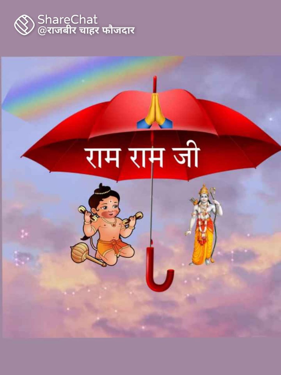Jayshankar Prasad tweet media