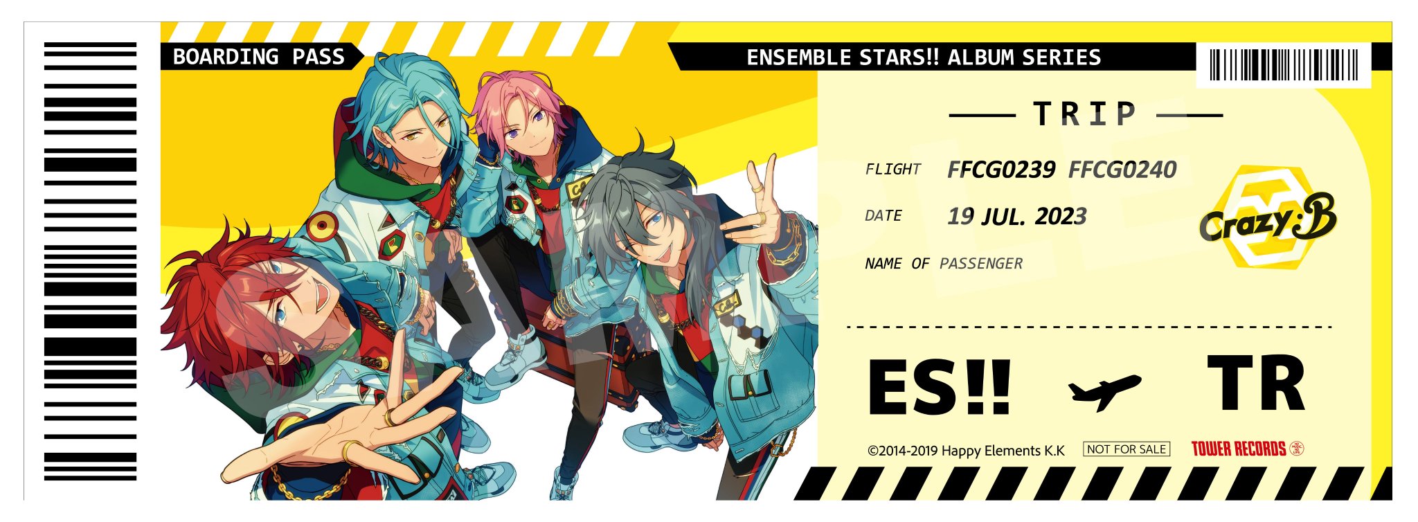 あんスタ　日和　タワレコ　カード タワーレコードアニメ on X: 