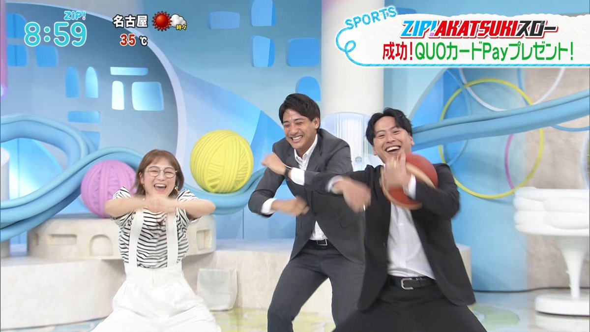 山下健二郎 ＃ZIP_AKATSUKIスロー #ZIPフリースロー毎日チャレンジ ＃ZIP