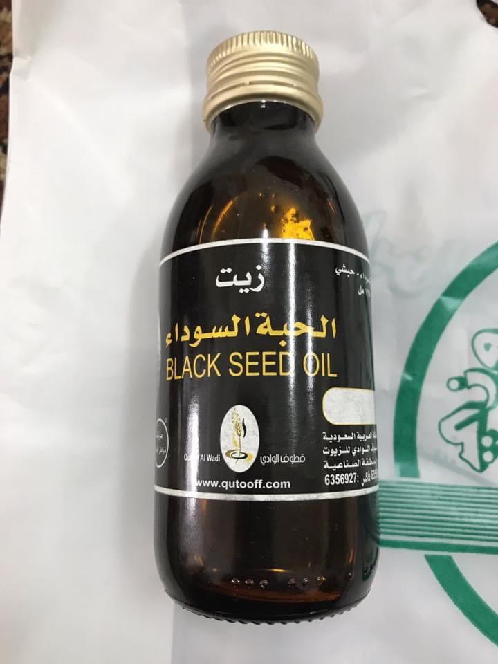 cure_12's tweet photo. Can be used black seeds oil 

To your back . thigh . Feet 

neck pain. You can used by 

Take part by hand 

then pass the paint on your pain  

continue to do so two weeks. 

Treatment for roughness

#oil_black_seeds https://t.co/6dNlBNkJWa