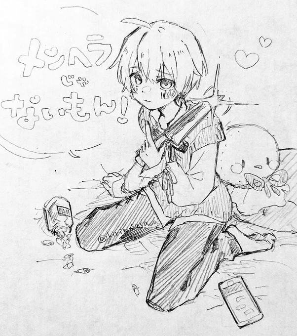 #まふあーと
メンヘラじゃないもん🔪💞 