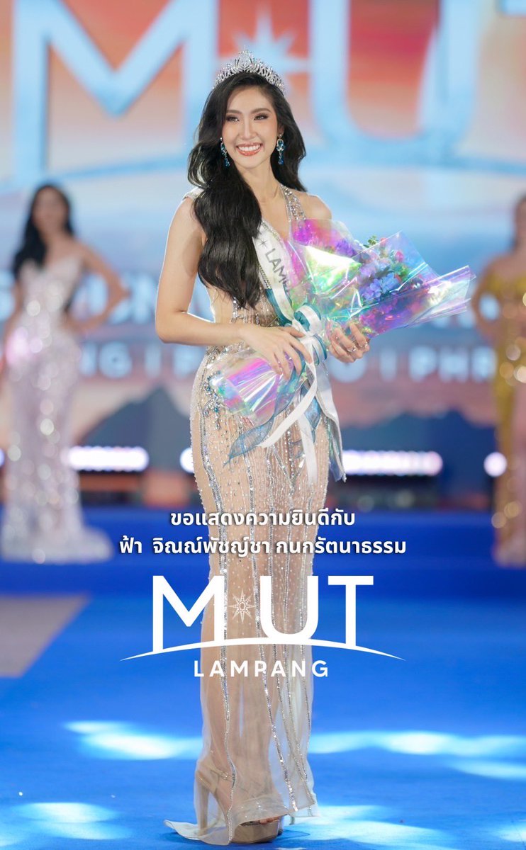 MUT LPPN (@mutlppn) on Twitter photo 