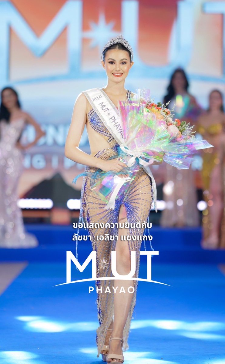 MUT LPPN (@mutlppn) on Twitter photo 